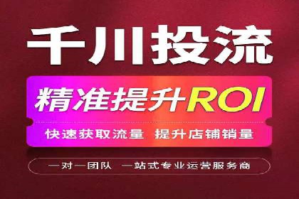 短视频信息流内容创作技巧：从案例中学习